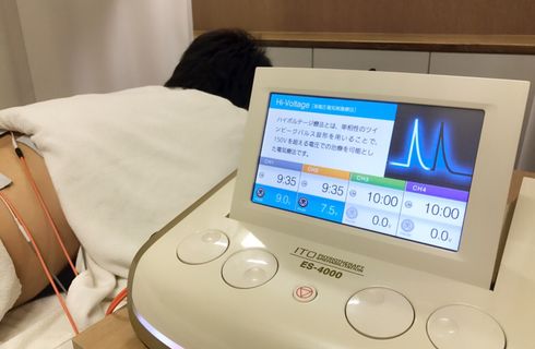 足裏マッサージ